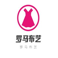 羅馬布藝加盟