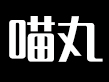 喵丸飲品加盟