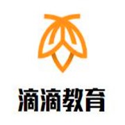 滴滴教育加盟