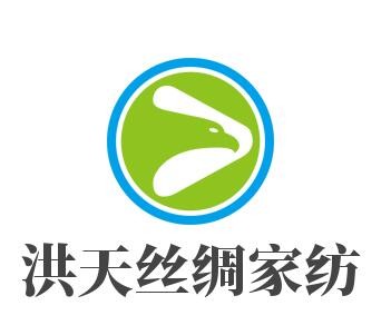 洪天絲綢家紡加盟