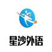 星沙外語(yǔ)加盟