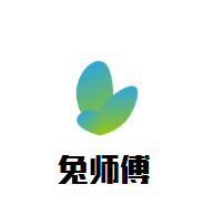 兔師傅汽車保養(yǎng)加盟