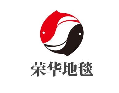 榮華地毯加盟