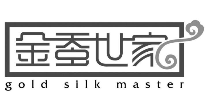 金蠶世家家紡加盟
