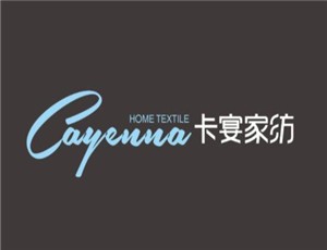 卡宴家紡加盟