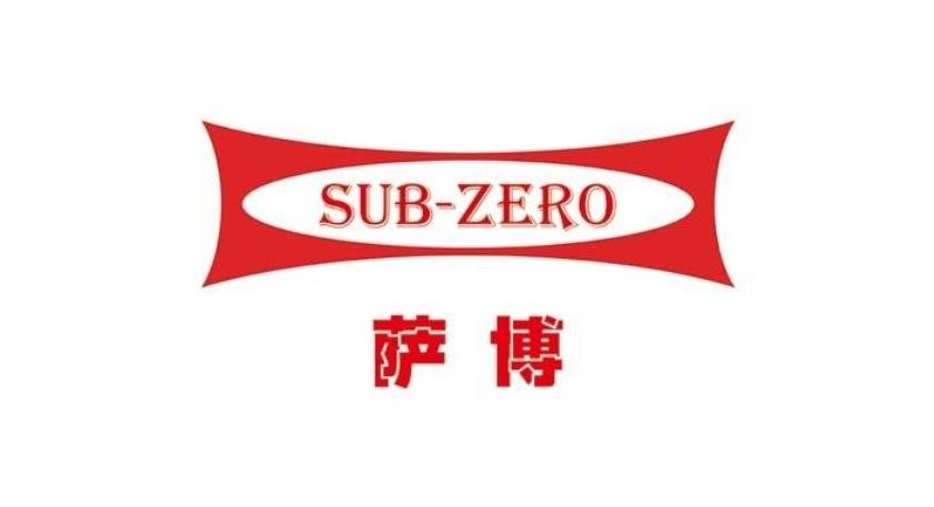 薩博櫥柜加盟