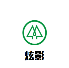 炫影街頭玩具加盟