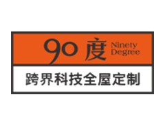 九十度櫥柜加盟