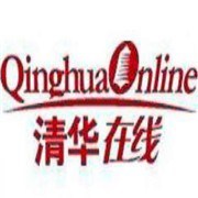 清華在線教育平臺(tái)加盟