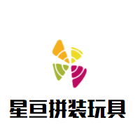 星亙拼裝玩具加盟
