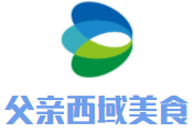 父親新派西域美食加盟