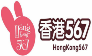 HongKong567慕斯奶茶加盟