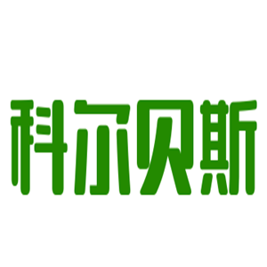 科爾貝斯熱水器加盟