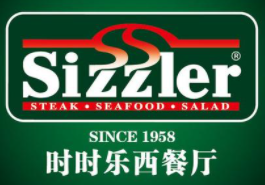 時(shí)時(shí)樂(lè)西餐加盟