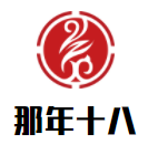 那年十八火鍋串串加盟