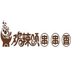 歡辣頌串串香加盟