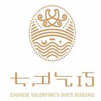 七夕乞巧土布加盟