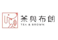 茶與布朗奶茶加盟