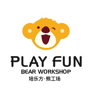培樂方熊工場加盟