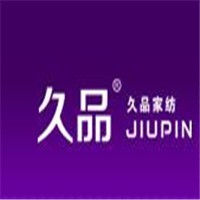 久品家紡加盟