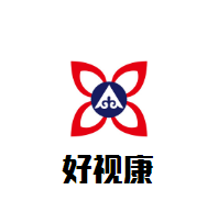 好視康加盟