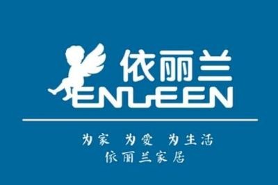 依麗蘭家具加盟