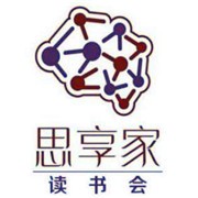 思享家閱讀加盟