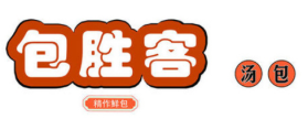 包勝客包子加盟