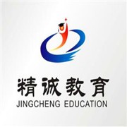 精誠個(gè)性教育加盟