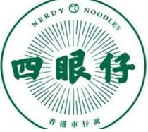 四眼仔車仔面加盟