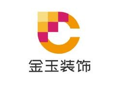 金玉裝飾裝潢加盟