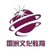 國(guó)洲文化教育加盟