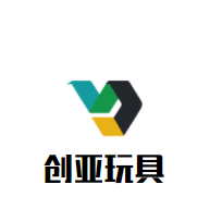 創(chuàng)亞玩具加盟