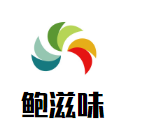 鮑滋味脫骨雞加盟
