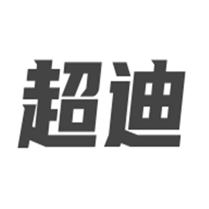 超迪空氣能熱水器加盟
