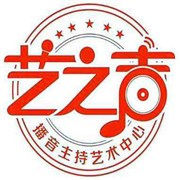 藝之聲少兒播音主持培訓(xùn)中心加盟