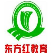 東方紅教育加盟