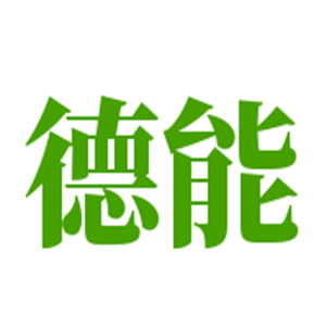 德能空氣能熱水器加盟