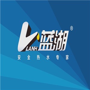 藍(lán)湖熱水器加盟