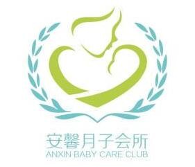 安馨月子會所加盟