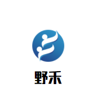 野禾嬰兒牛奶玉米粉加盟