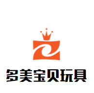 多美寶貝玩具加盟