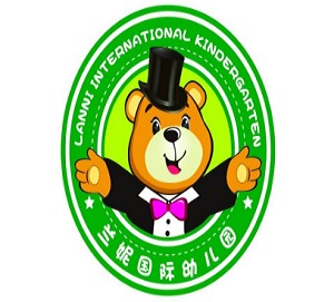 蘭妮幼兒園加盟