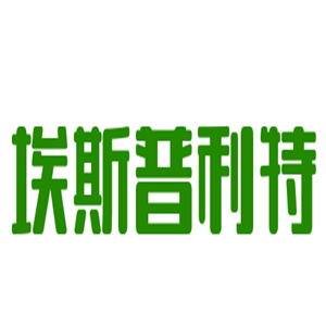 埃斯普利特家紡加盟