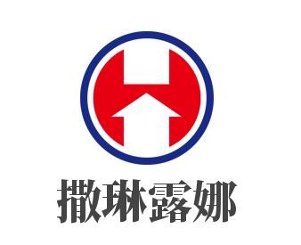 撒琳露娜家居布藝加盟