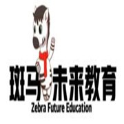 斑馬未來教育加盟