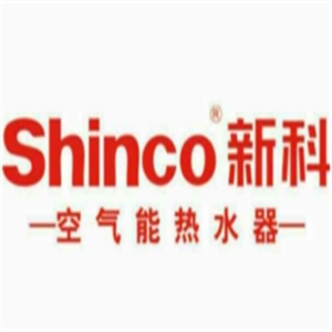 新科空氣能熱水器加盟