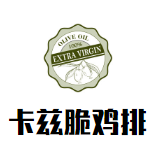 卡茲脆雞排加盟