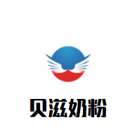 貝滋奶粉加盟