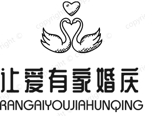 讓愛有家婚慶加盟
